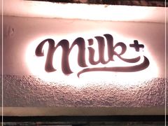 门面-milkplus·泰式奶茶(较场东路店)