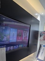 -春田皮肤管理中心品牌旗舰店