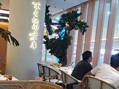 -桂满陇·手作小笼包&江南叫花鸡(中山公园店)