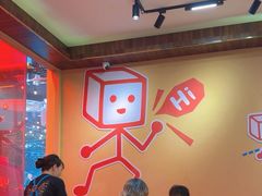 -黔三一夺夺粉酸汤火锅(百信店)