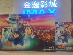 -福州海峡文化艺术中心