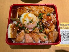 -沼津港渔市(宏伊国际广场店)