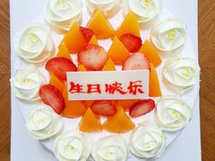 -好利来(柳北店)