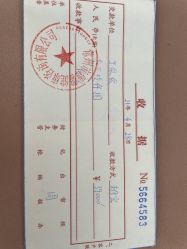 点击看大图 -雅馨国际月子中心