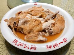 -老德祥酒店(德兴店)