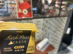 -city'super超·生活(国金中心商场店)