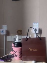 -Yestar艺星医疗美容医院