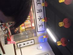 -七爷清汤腩·港式餐厅(金狮广场店)
