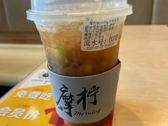 -摩柠手作茶室(国贸店)