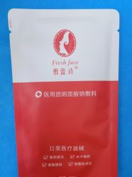 -重庆联合丽格第五医疗美容医院