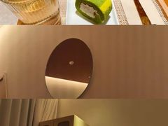 -LANN I 蘭·泰式古法按摩(高岛屋百货店)