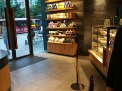面包甜点陈列柜-星巴克臻选(深圳东海缤纷天地店)