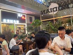 -破店肥哈·东北烧烤·夜宵(南山保利店)
