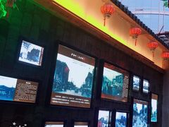 -歹街(金成店)