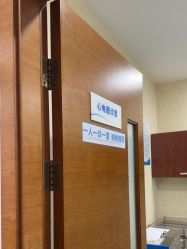 -苏亚医美·高端注射明星整形机构
