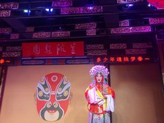 -盖碗儿梨园·变脸吐火·川剧(天府广场店)