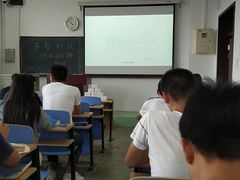 -北京化工大学(东校区)