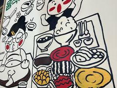 -哼蟹二将·烤肉酱蟹(合生汇店)