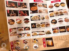 菜单-老太原菜馆(中正天街店)