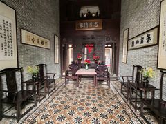 -蔡家宅
