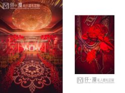 -仟漫私人婚礼定制(纳帕溪谷后湾店)