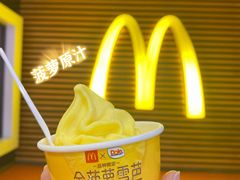 -麦当劳(铜锣湾店)