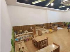 -婴智贝佳蒙特梭利早教托育中心(杨浦店)