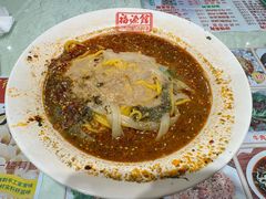 -福源馆(河南街店)