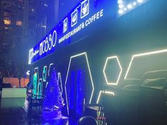 -MOSSO音乐酒吧·Live House(南京西路店)