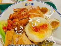 -肥小福·烧鹅专门店(环宇荟店)