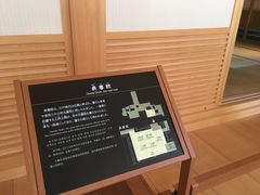 -名古屋城
