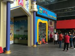 -华润万家(华夏店)