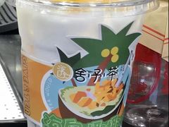 -舍予茶(桂林路店)