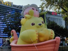 -探鱼·鲜青椒爽麻烤鱼(天一广场店)