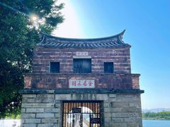 -安平桥