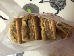 -中关村茶点