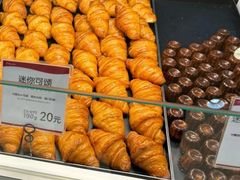 -都恩客(高岛屋百货店)