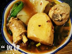 -石灰市毛记烧鸡公(解放碑店)