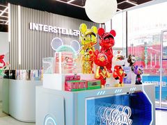 -星际漫游(青岛吾悦广场店)