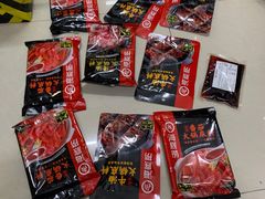 -海底捞火锅鲜切牛肉主题店(长寿路店)
