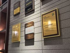 -王府茶楼茶宴·创意菜(朝阳公园店)