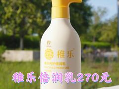 -万达广场(大明宫店)