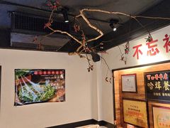-可口香·非遗老号烧烤(南岗直营店)