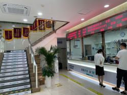 大厅-新生植发·植养护一体