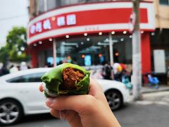 -许阿姨糕团店(南京总店)