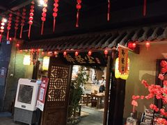 -并州大牌档之醉轻尘