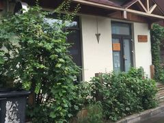 -Cafe Villa