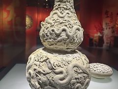 -景德镇中国陶瓷博物馆