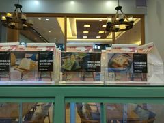 -爸爸糖手工吐司(苏州环球188店)