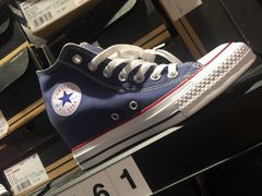 -TIMES CITY OUTLETS 时代·城市·奥特莱斯(上海国际时尚中心店)